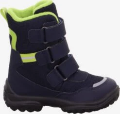 SUPERFIT Laarzen 'SNOWCAT' 11 SUPERFIT Laarzen 'SNOWCAT' -Warme Stappen c325966ce4b44511bb12de6898c3a1bb